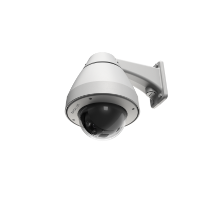 Avigilon H5A PTZ camera