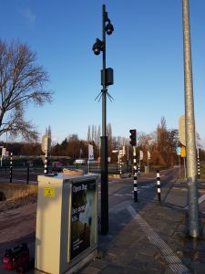 Onze camera's image {Q-CAT} Onze camera's